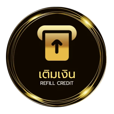 ระบบฝากถอน we88 เครดิตฟรี อัตโนมัติ 24 ชั่วโมง
