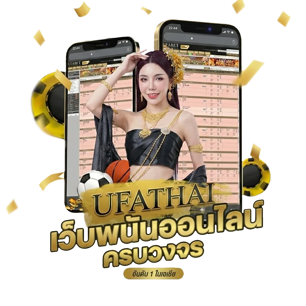 we88 เครดิตฟรี โบนัส — สมาชิกทุกคน